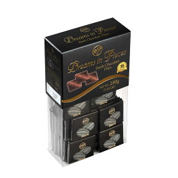 徹底比較 高カカオチョコレート鉄板おすすめランキング10選 実際に商品を購入して食べ比べました 徹底比較 高カカオチョコレート鉄板おすすめランキング10選 実際に商品を購入して食べ比べました